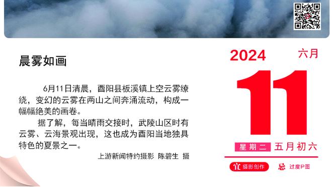 旧将：米兰不该突然解雇马尔蒂尼 要摆脱糟糕现状需先找回自信